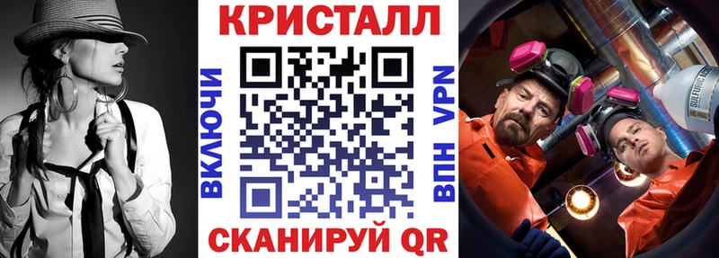 Купить  Камень-на-Оби  АМФЕТАМИН 98% 