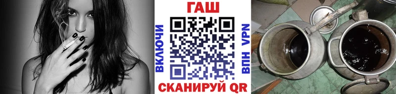 ГАШИШ индика сатива Камень-на-Оби