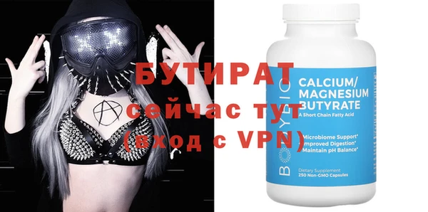 экстази Коряжма