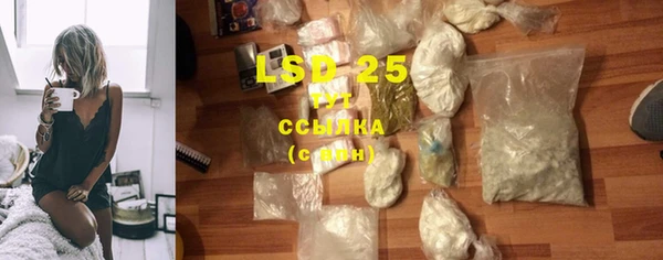 MDMA Premium VHQ Козельск