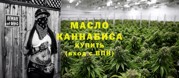 амф Киренск