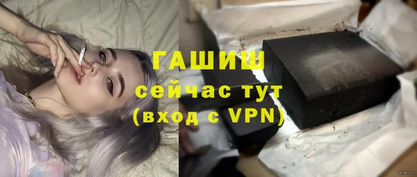 экстази Коряжма