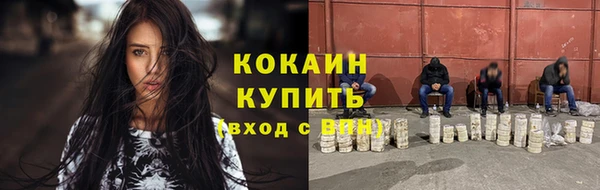 меф VHQ Киреевск