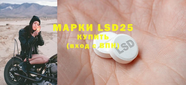 меф VHQ Киреевск