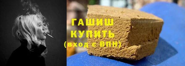 MDMA Premium VHQ Козельск