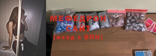 скорость Карталы