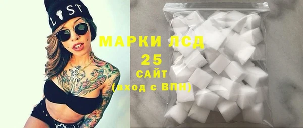 кокаин колумбия Карпинск