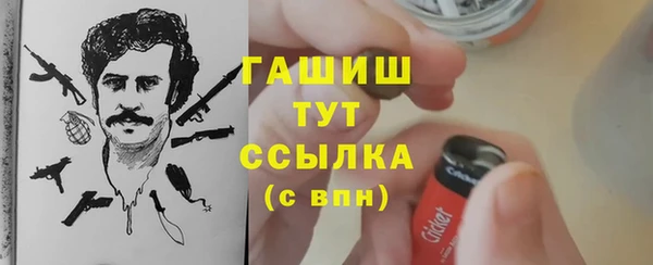 амф Киренск
