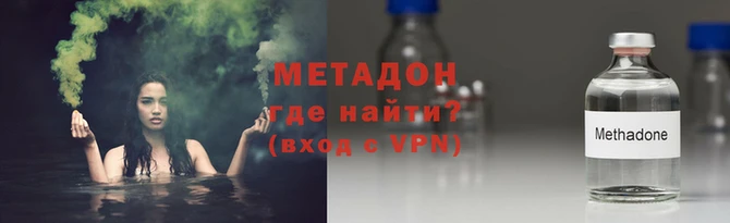 прущая мука Кинешма