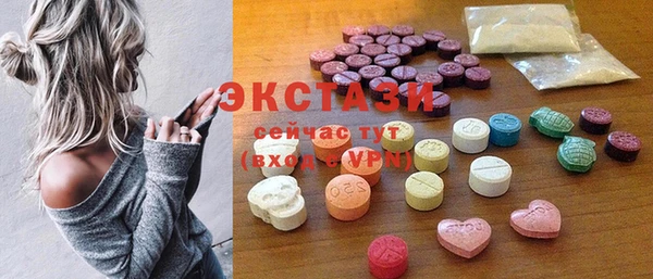 прущая мука Кинешма