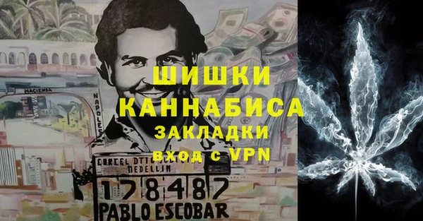 амф Киренск