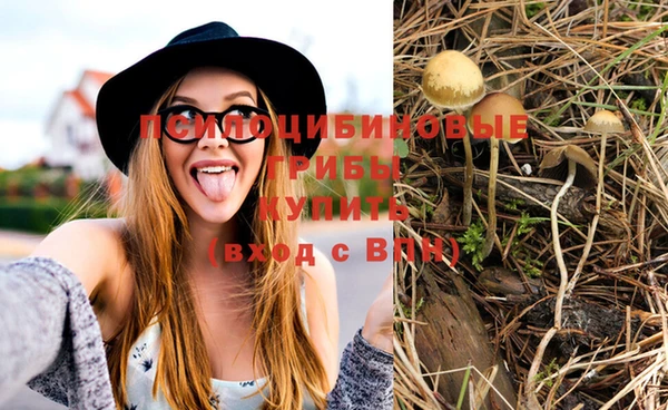 меф VHQ Киреевск