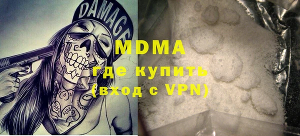 амф Киренск