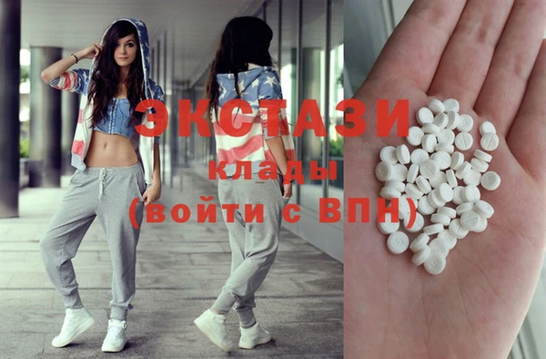 кокаин колумбия Карпинск