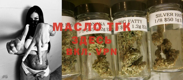 меф VHQ Киреевск
