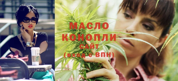 прущая мука Кинешма