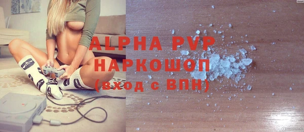 героин Кодинск