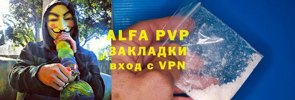 амф Киренск