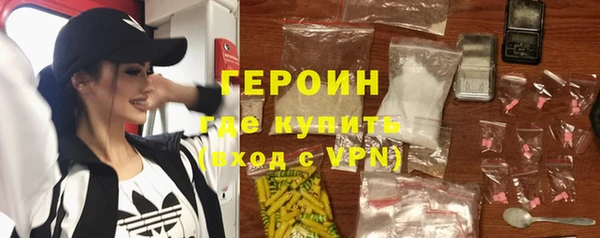 экстази Коряжма
