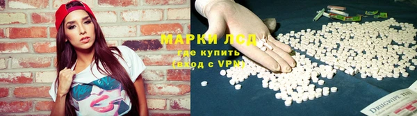 меф VHQ Киреевск