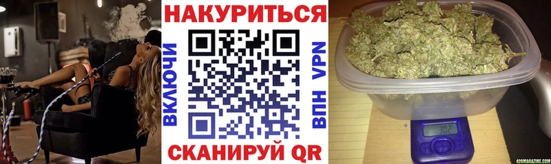 Бошки Шишки тримм  Купить  Камень-на-Оби 